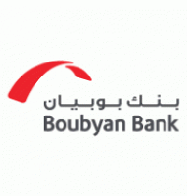 Boubyan Bank Microwave